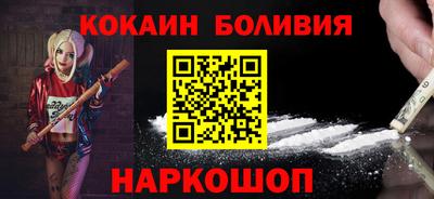 трава Моздок