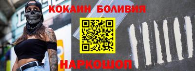 трава Моздок
