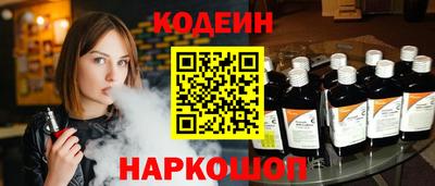 шишки Можга