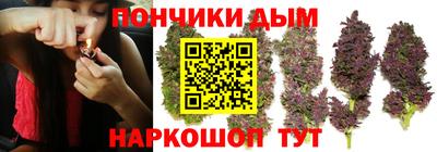 трава Моздок