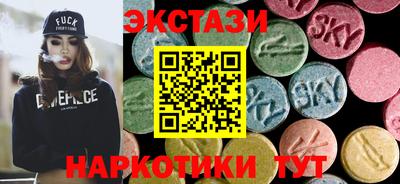 трава Моздок