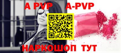 шишки Можга