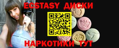 шишки Можга