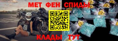 каннабис Можайск