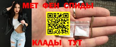 трава Моздок