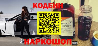 каннабис Можайск