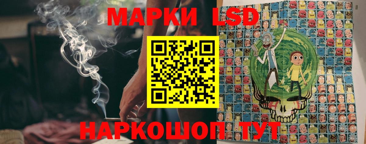 МЕФ кристаллы  Черняховск  Метамфетамин  Экстази  НБОМе  МЕФ  Вход с VPN  A PVP СОЛЬ кристаллы  КОКАИН  ГАШИШ  Канабис 
